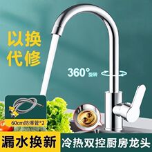 �N��ˮ���^������ͨ���f��ϴ����ˮ�۳؆������һ���Rˮ����ˮ