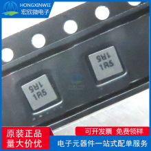 74438336015 WURTH�NƬһ�w�����늸� 3020-1.5UH 3.7A 3X3X2MM