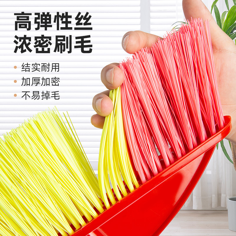 塑料扫把硬毛老式木杆庭院扫帚工厂工地户外粗丝笤帚物业保洁专用|undefined