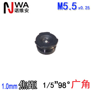 M5.5 Interface 1mm Focal Length Large Wide Angle 98 Degree Mobile Phone Lens Scan Code 1/5 " Medical Endoscope Lens Without Filter