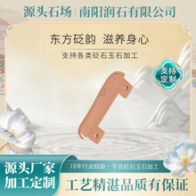 ���l���I��ʯ��ʯ�t��������ˮ�ɴ�ג������ʯ��Ħ���������ʯ