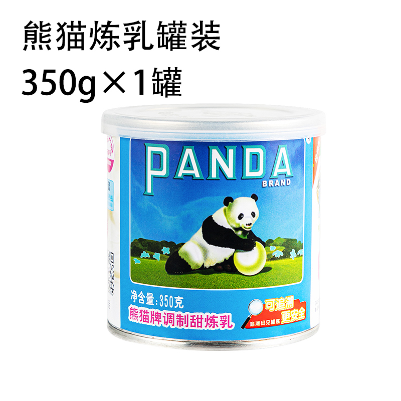 [싱글캔 체험] 판다 연유 350g