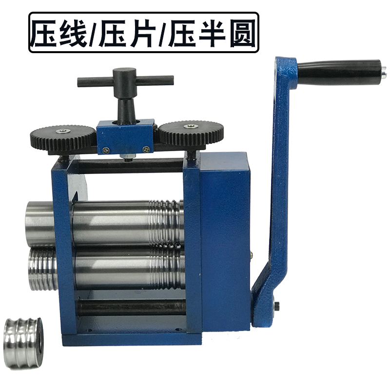 Prensa de tabletas europeas pequeña joyería manual prensador de tiras de mano semicircular prensador de alambre oro y plata herramientas de procesamiento equipos