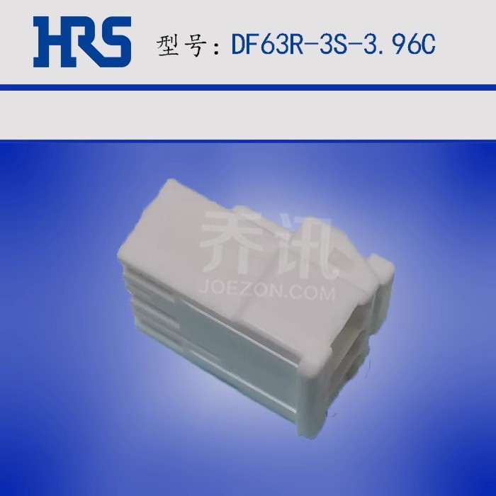 DF63ϵ��HRS���������� DF63R-3S-3.96C 3.96mm���3�׽����ֻ�