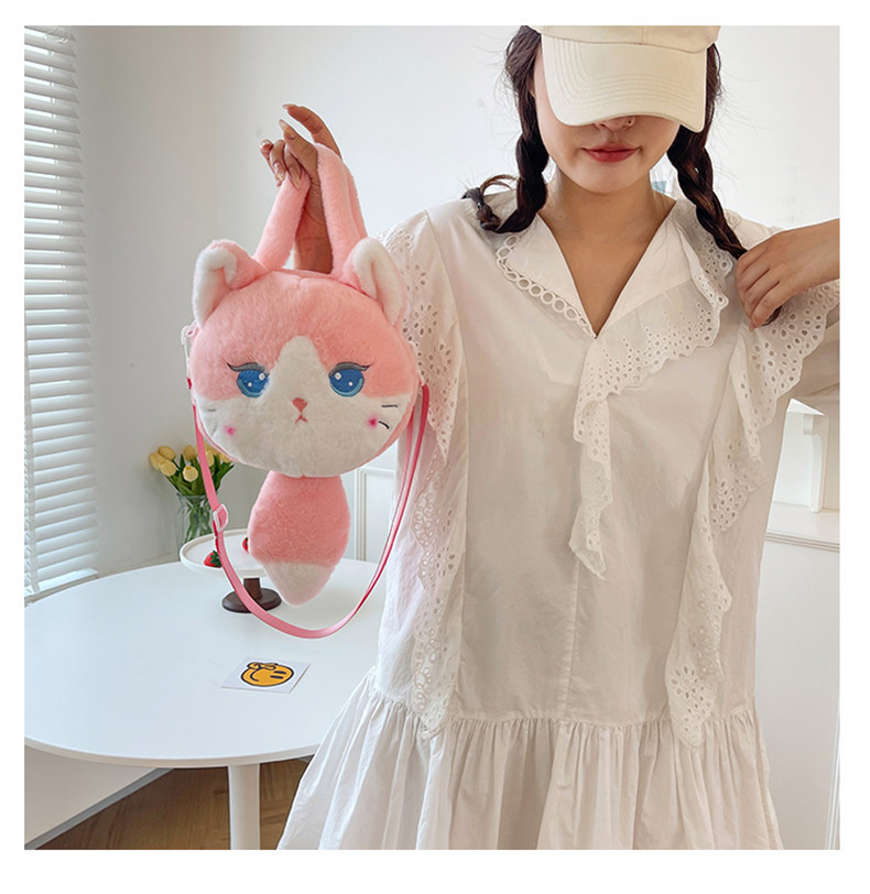 137g Weight Zipper Closure Type Single Shoulder Strap, Top Handle Strap Type Shoulder Bag Bags Type Casual Occasion Plush Material Animal, Cartoon Pattern Spring, Autumn&Winter Season Kid'S Gender Cute Style Round Shape Kid'S Plush Animal Cartoon Cute Round Zipper Shoulder Bag 10