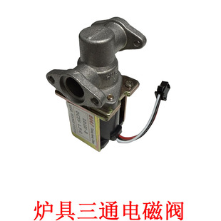 ���lƷ��ͨ�àt��늴��y��Ȼ��ȼ����ú���ȫ�y�Πt��ͨ늴��y