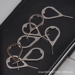 �m���O����׿�֙C��ȡ��� �������ܽ������ ͨ��Sim��ȡ����