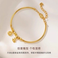 小红书同款仿黄金色马上有钱手镯女小马铜钱碎碎冰半镯链手链批发