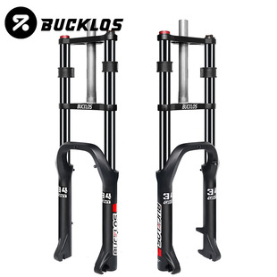 BUCKLOS 20��ѩ������܇ǰ�� �p��ֱ��ǰ�� ABS�{�� ����܇�ͻɲ�