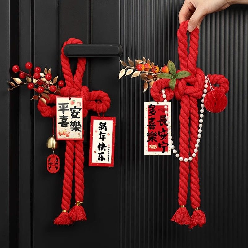 2025 New Year decorative pendant entry door Hanging 10