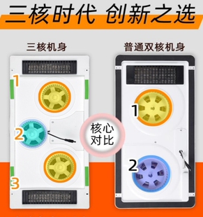 Exquisite good wife wind heating bath heater exhaust fan lighting integrated ceiling lamp toilet bathroom heater