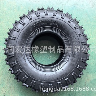 4.10-4  10�� ������ С��݆ ɳ��܇ ����܇ 늄�܇���݆̥