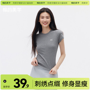 ���޵����W�������ǰС�̽�����T��Ů���s���{�ճ��p���L������