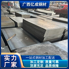 方管;镀锌管;角钢