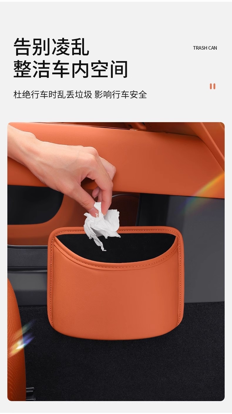 Car Trash Can, Door Storage Box, Car Interior Accessories, Foldable Seat Back Hanging Storage Bag, Storage Box