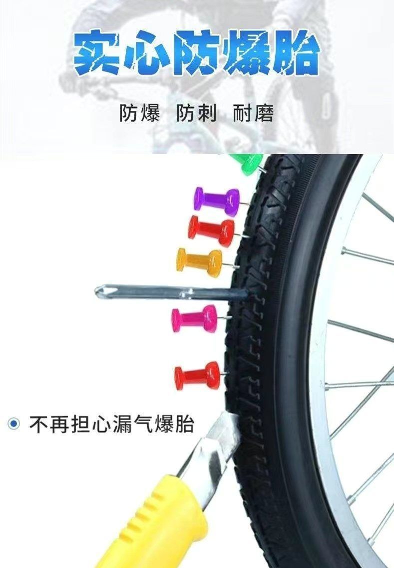 a3f0e233-bf9a-4b98-abf5-3bec30b5f181.jpe