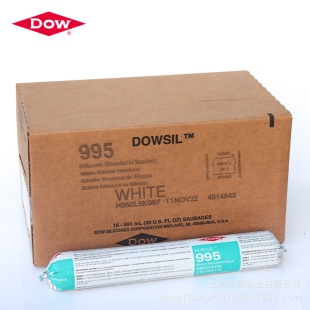 DOWSIL/����ԭ������995�����M�ڹ�ͪ�Y���z�ͺ��ܷ��z���BĻ���z