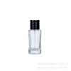 Transparent perfume, aromatherapy, bottle for auto, glossy spray, 25 ml, 50 ml