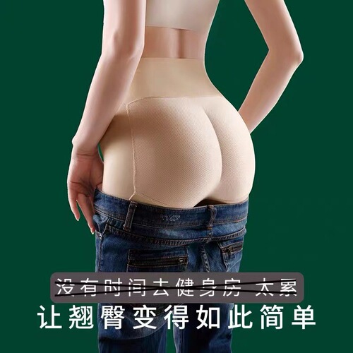 Kaka's same cloud-sense tummy-control pants for women, seamless safety pants, body-shaping, hip-raising, adjustable, high-waisted waist-shaping underwear