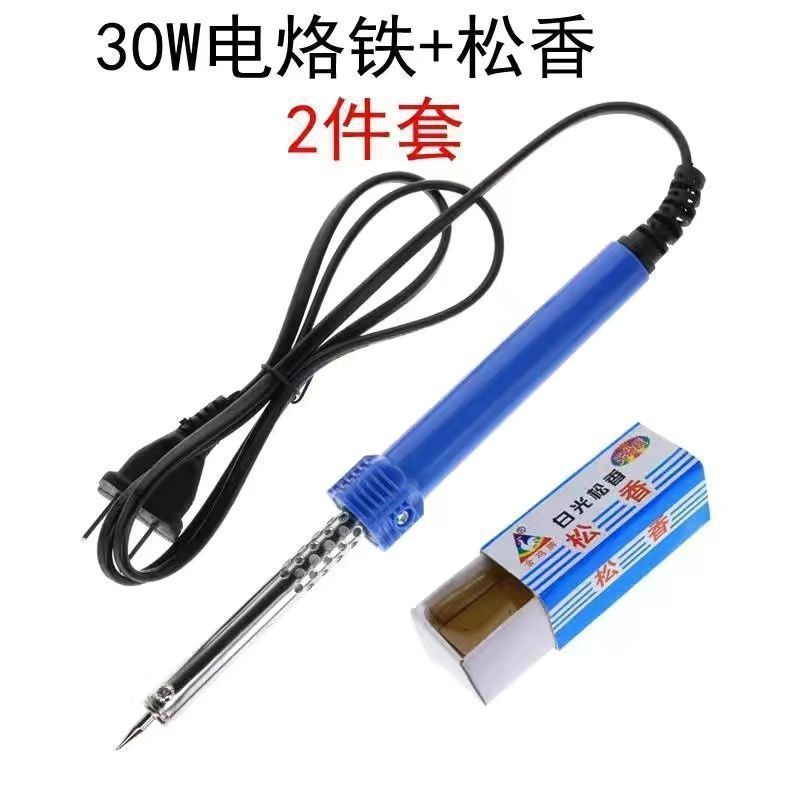 溶接ペン、電気はんだごて、家庭用工具、はんだごて、はんだごて、修理ペンのセット|undefined