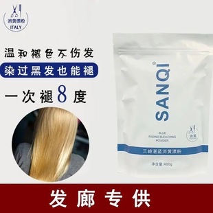 ���錣�I��Ч��ɫ��Ư����ϵ�����{���̼���ɫ����ɫë�ׄ������l
