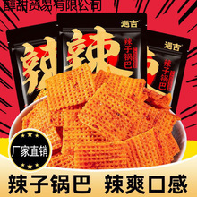 偰88g*4b WtСʳ2ekҽʳƷ