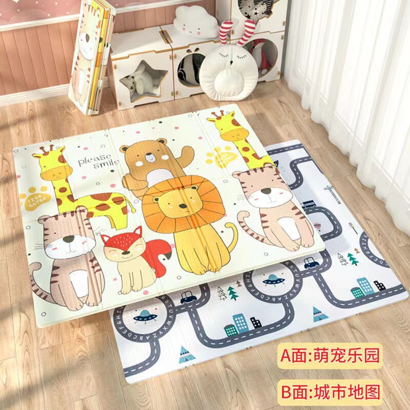 這いパッド赤ちゃん厚手赤ちゃん這いパッド家庭のリビングルームe折りたたみ可能な無味無泡マット|undefined