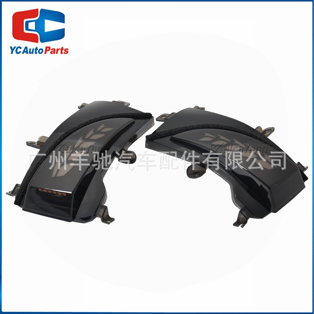 Aplicable a Nissan Toole Infinity QX56 Z62 QX80 espejo retrovisor luz de dirección LED luz de corriente