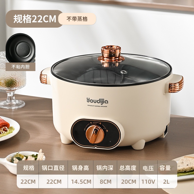 110V estándar americano 220V estándar británico estándar europeo cocinadora eléctrica multifuncional pequeña olla eléctrica casera caliente eléctrica transfronteriza pequeños electrodomésticos image 7