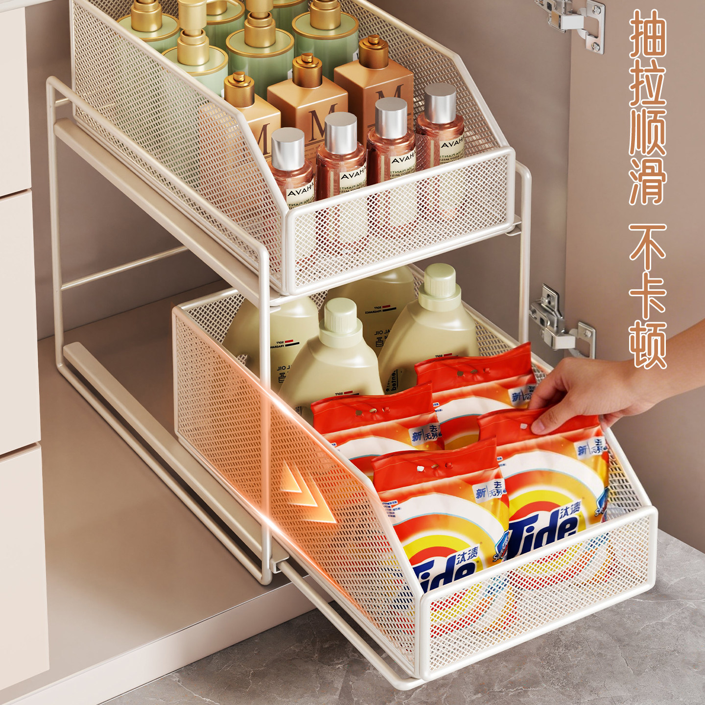 Organizador Extraíble Bajo Fregadero Multifuncional para Gabinete de Baño