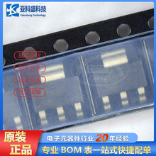 FZT749TA ���bSOT-223 Ʒ��DIODES/��̨ ���O��BJT ȫ��ԭ�b�F؛