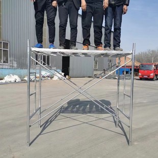 �Tʽ�_�ּܟ���\Q235����֧�μӹ̼Ӻ�䓹ܰ�ȫ���o���B�b�޼�