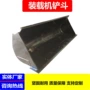 徐工柳工标准定制铲斗