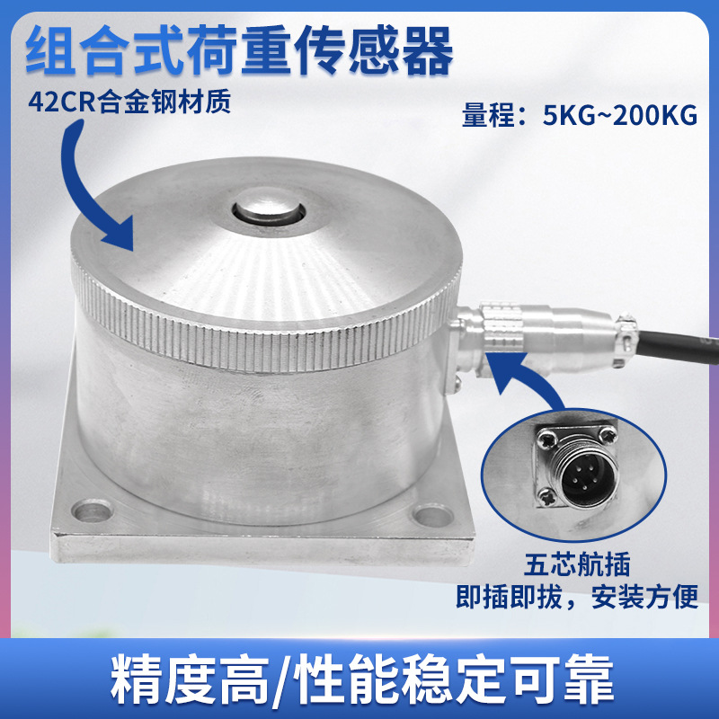 ¡��LCZ-111A���ش������߾������ʽ���ش�����ԤӦ��������ģ��