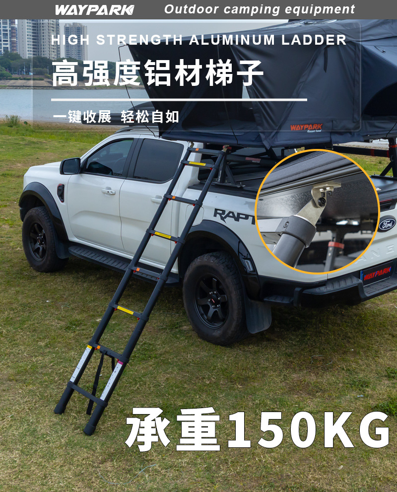 Weipai Aluminum Alloy Roof Tent with Hydraulic Side Opening for Outdoor Camping and Self-Driving Trips, Side-Flip Car-Mounted Tent