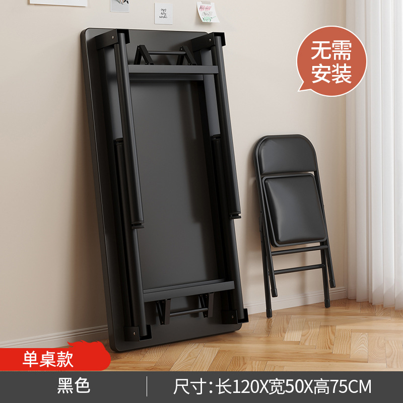 Escritorio de computadora plegable personalizado, habitación de alquiler, apartamento pequeño, mesa plegable para comer, escritorio de aprendizaje simple para estudiantes en casa