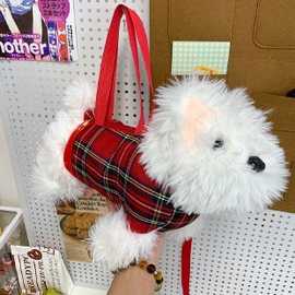 可爱西高地小狗玩偶包卡通毛绒公仔玩偶斜挎单肩手提包女孩礼物