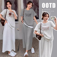 气质孕妇套装夏季新款韩版宽松休闲时尚孕妇两件套上衣+半身裙