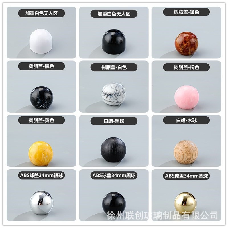 现货13卡口15卡口圆球香水盖多边形盖树脂盖高山流水盖多种盖|undefined