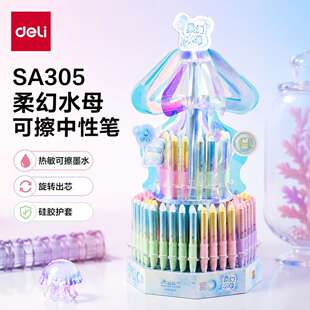 ��dl��ˮĸ�ɲ����ԹP���{��ɫ305���Dʽ���ԹP�W�������ɲ����{