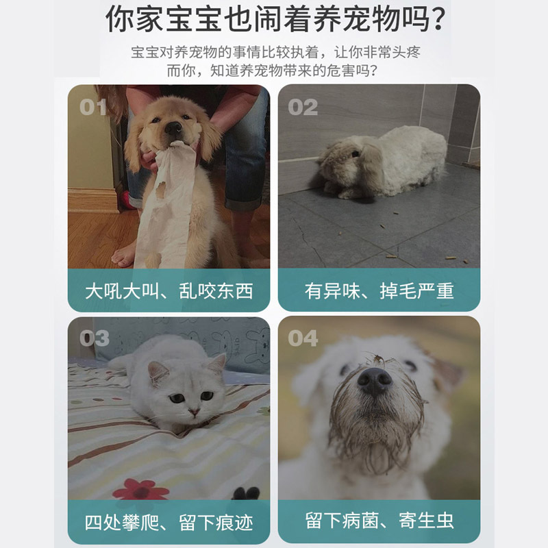 어린이 장난감 해피 치킨 양육 하우스 시뮬레이션 귀여운 플레이 홈 와인 소녀 애완 동물 데이 3