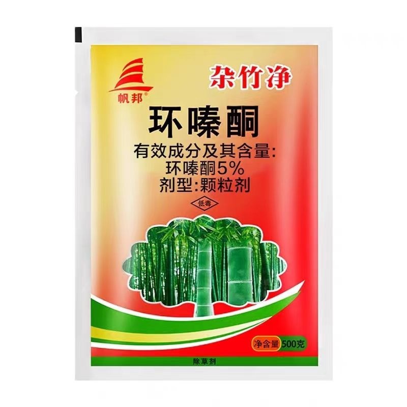杂竹净 5%环嗪酮 除树剂杀竹子清除杂草烂根 农药环嗪酮除草剂
