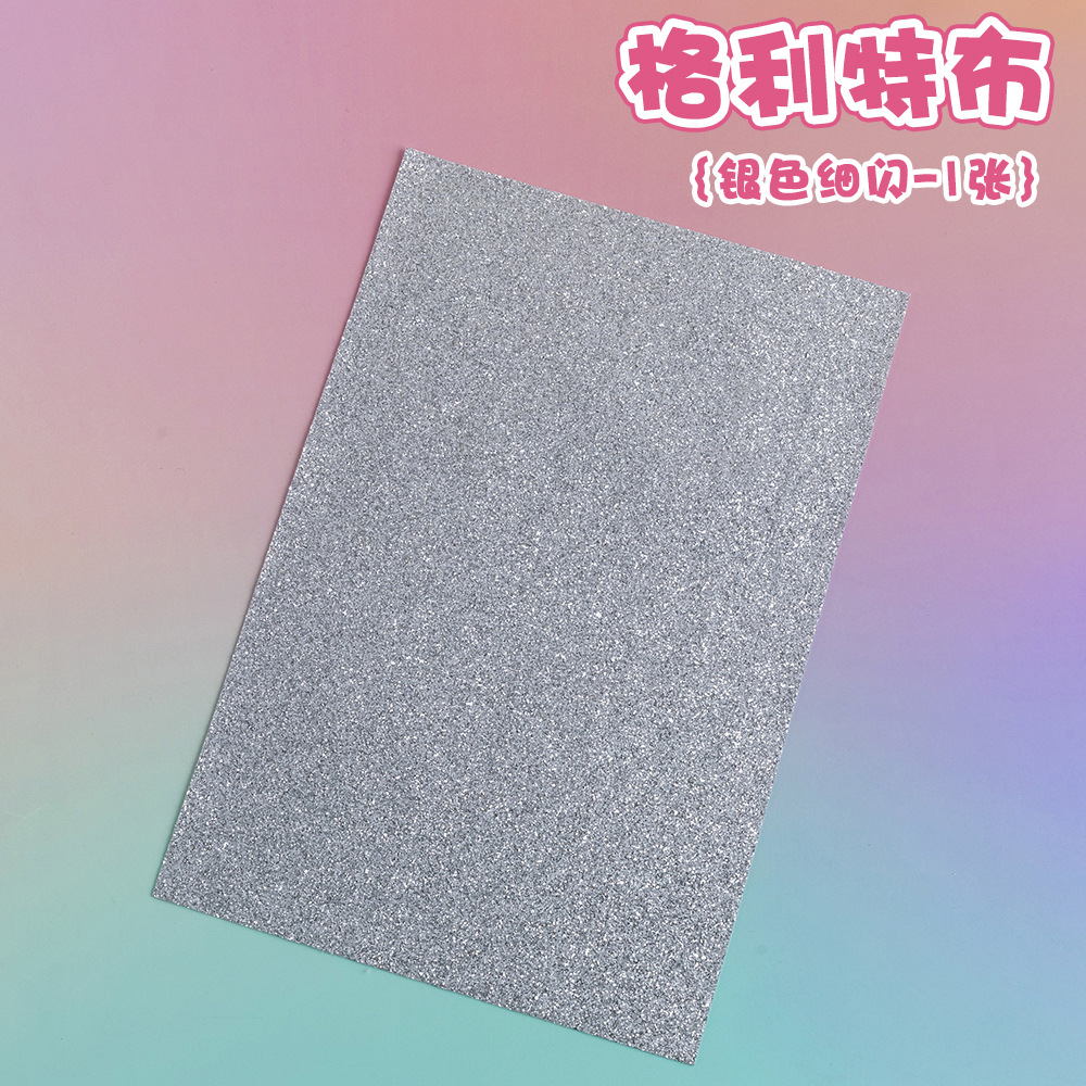 Glitter tela caliente DIY polvo blanco gradiente brillante Glitter cuero brillante Glitter tela brillante brillante image 32