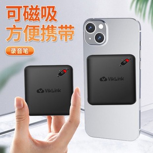 Ai Noise Reduction Recording Pen Bluetooth Connection Adapted to Mobile Phone Call Recording to Text Long Battery Life Can Be Magnetically Attracted Cross-Border