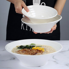 陶器製ラーメン鉢、麺鉢、汁椀、和風麺鉢、家庭用大型麺鉢、笠型汁椀、和食器