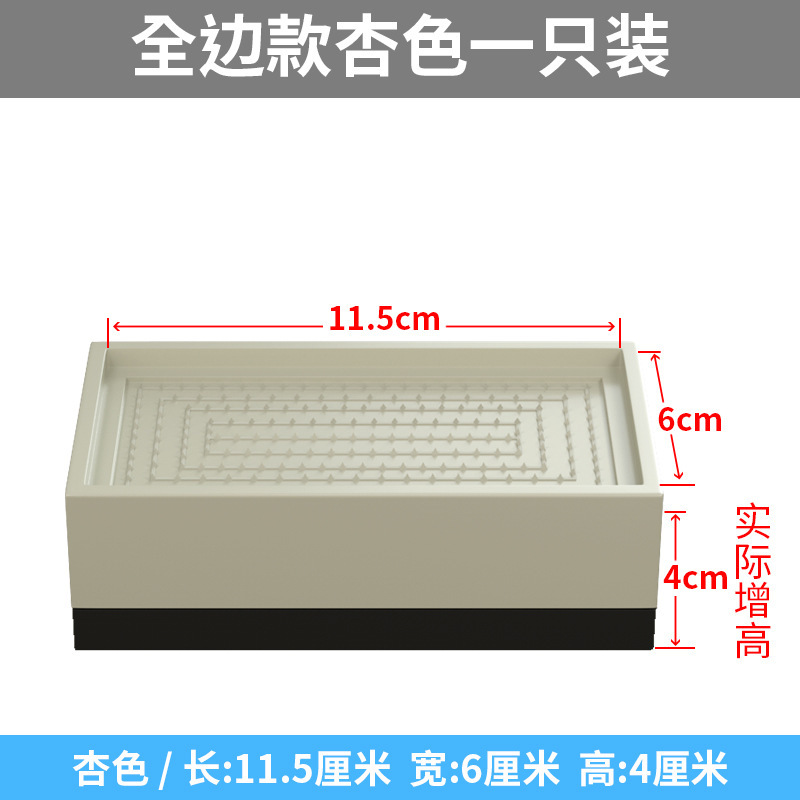 家具椅子の足パッド、ソファ、コーヒーテーブル、ベッドの足の高さを上げるベース、テーブル脚、耐摩耗性家具の高さを上げるブロック|undefined