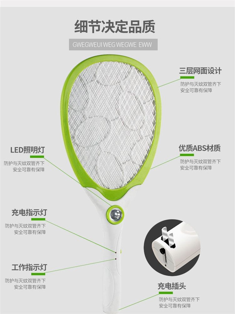 O1CN01SXpcEu2KtGZVCcN7A_!!2212