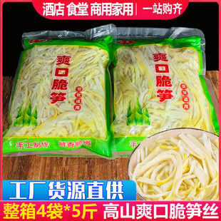��ˮ�S�z����S����20�������u�˻���_�h�S���۹S����ʳ�����l