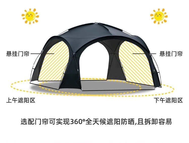 Black Dome Canopy Extra-Large Sunshade Tent for Outdoor Camping, Rainproof Folding Sun Shelter