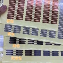 �m���O��17pro max���Ƚ��ٷ��m�N17air�P�� Ͳ�����m�W���oĤ